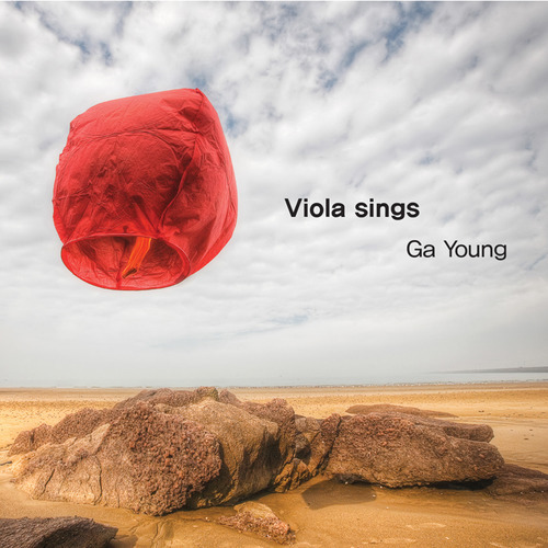 Viola sings