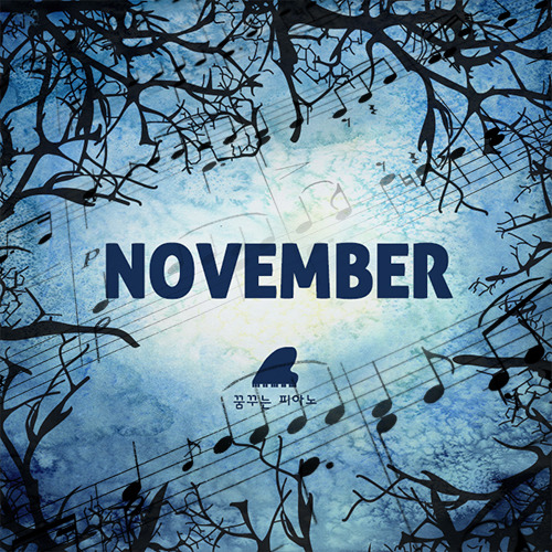 November(2P)